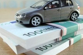 По какой цене будут продавать арестованное имущество?