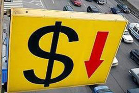 Оптимальные курсы валют на 29 ноября (утро)