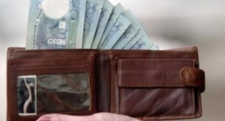 Нацбанк объяснил укрепление гривны снижением платежей по внешним долгам