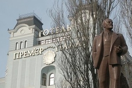 Реставрированный памятник Ленину на Бессарабке облили краской