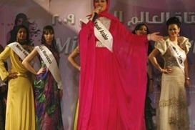 Мисс «Арабский мир»-2009 далека от западных канонов красоты (фото)