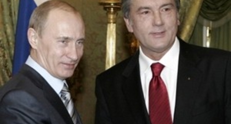 Ющенко ответил на издевки Путина