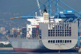 В Азовском море столкнулись два сухогруза