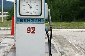 Почем сегодня заправиться (24.11.2009)