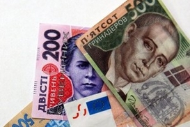 Курсы валюта на 23 ноября (итоговый выпуск): гривна дорожает