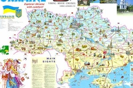 С карты Кировоградской области исчезли три села