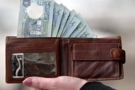 Оптимальные курсы валют на 21 ноября