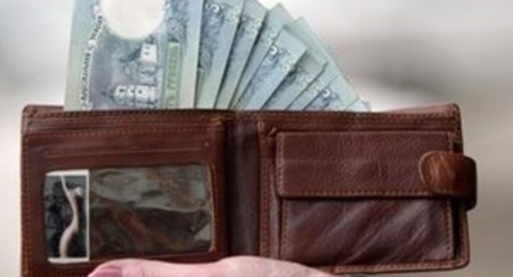 Оптимальные курсы валют на 21 ноября