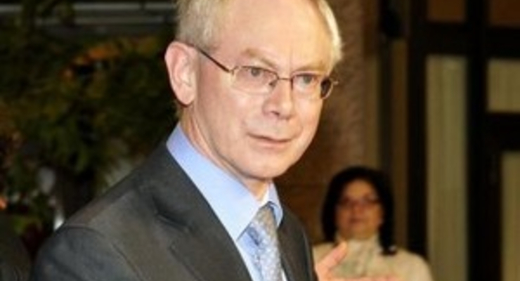 Президентом ЕС стал Херман Ван Ромпей (ФОТО)