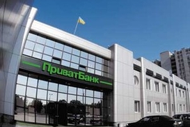 Дочь совладельца ПриватБанка насмерть сбила пешехода