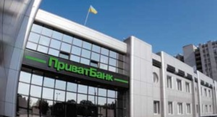 Дочь совладельца ПриватБанка насмерть сбила пешехода