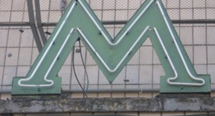 На зеленой ветке столичного метро стало больше поездов