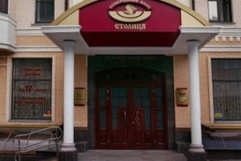 В банке «Столица» сменили временного администратора