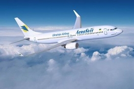 Коломойский выкупил контрольный пакет акций «АэроСвита»