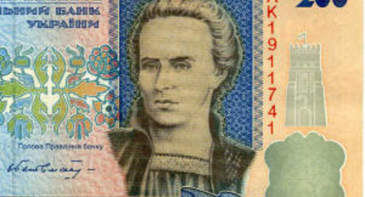 Среди банкнот номиналом 200 гривен чаще стали встречаться фальшивки