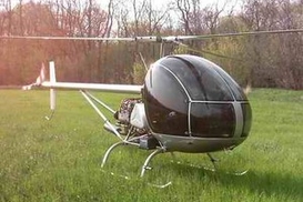 Арабы купил украинского производителя вертолетов (фото)