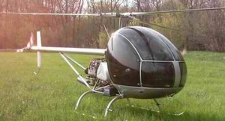 Арабы купил украинского производителя вертолетов (фото)