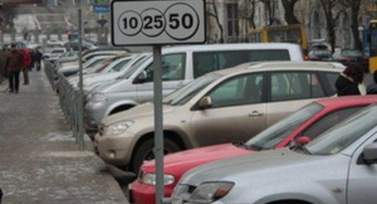 В столице вводятся новые талоны на парковку