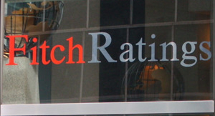 Fitch Ratings прогнозирует дефолт в Украине?!