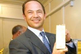 Названо имя самого богатого кандидата в президенты Украины (ФОТО)