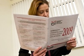 Карантин никак не повлияет на внешнее независимое тестирование