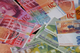 Нацбанк о результатах валютного аукциона 13 ноября