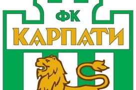 Нападающий львовских «Карпат» заболел свиным гриппом