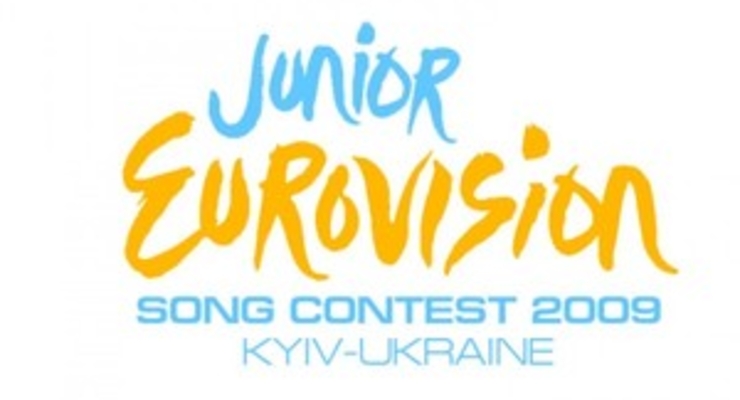 16 ноября в Украине пройдет детское Евровидение-2009