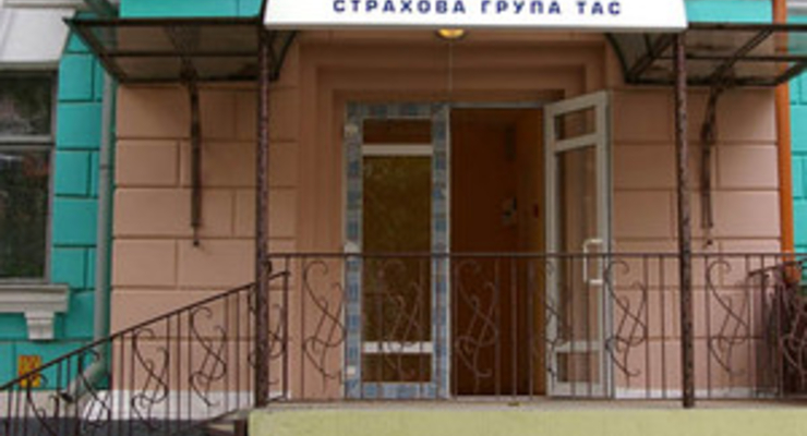 Страховая группа «ТАС» увеличила уставный капитал в 8,4 раза