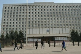 В Президенты Украины идут 18 кандидатов