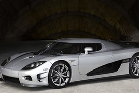 Самый дорогой в мире суперкар продают за 5 миллионов долларов (ФОТО)