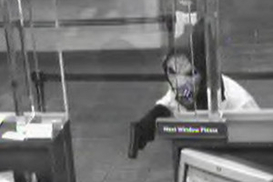 В центре Донецка ограбили два банка