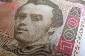 Курсы валют на 9 ноября (на 15:30): гривна начала дешеветь