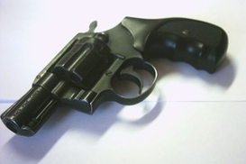 Рабочий застрелил шефа из-за задолженности по зарплате