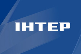 От «свиного» гриппа умерла сотрудница телеканала «Интер»