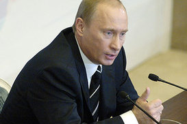 На eBay продают карандаш Путина