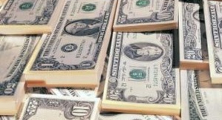 Курсы обмена наличных валют в 12 крупнейших банках Украины (на 10:30 09.11.2009)
