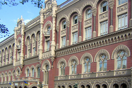 НБУ игнорирует интересы вкладчиков проблемных банков