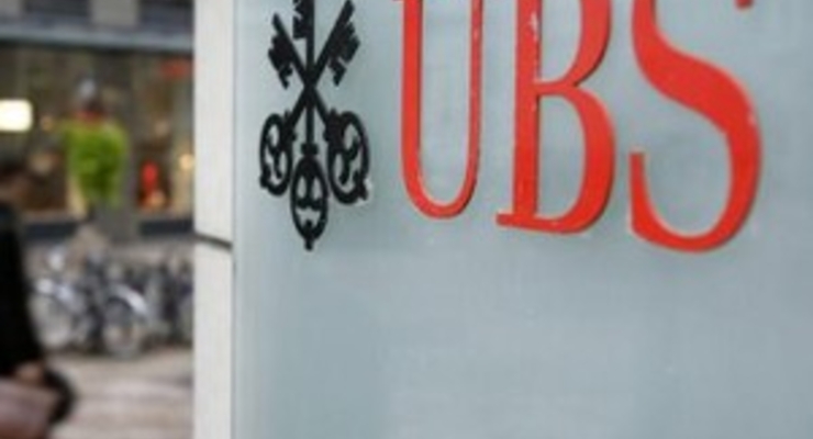 Швейцарский банк UBS оштрафовали почти на 9 миллиардов евро