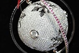 Самая дорогая в мире елочная игрушка стоит 82 тысячи фунтов стерлингов (ФОТО)