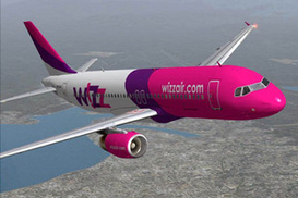 WizzAir отменяет рейс Киев-Осло-Киев с 22 ноября по 23 марта