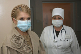 Тимошенко: Для введения чрезвычайного положения нет оснований