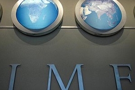 МВФ надоело помогать Украине?!