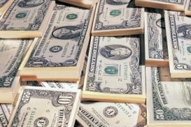 Нацбанк о результатах валютного аукциона 4 ноября