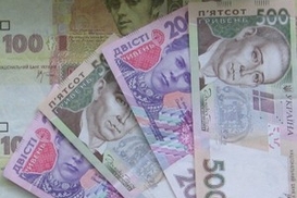 Курсы валюта на 4 ноября (итоговый выпуск): гривна просела