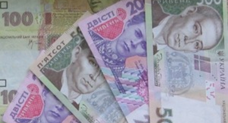Курсы валюта на 4 ноября (итоговый выпуск): гривна просела