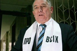 Кандидат в президенты Протывсих собрал 2,5 миллиона долларов по родственникам (ФОТО)