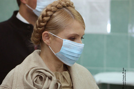 Тимошенко готова ввести карантин и в других областях