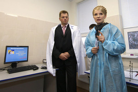 Кабмин попросил у Рады миллиард гривен для борьбы с гриппом