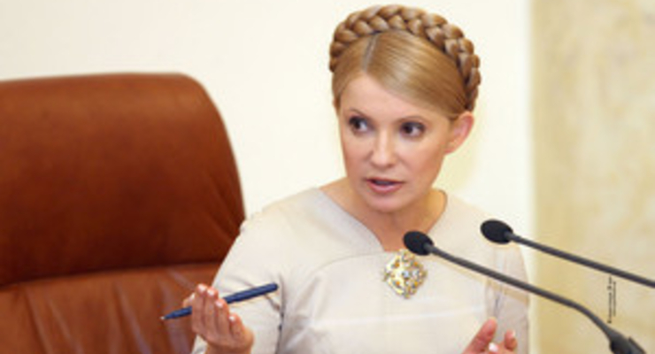 Согласно декларации Тимошенко живет только на зарплату